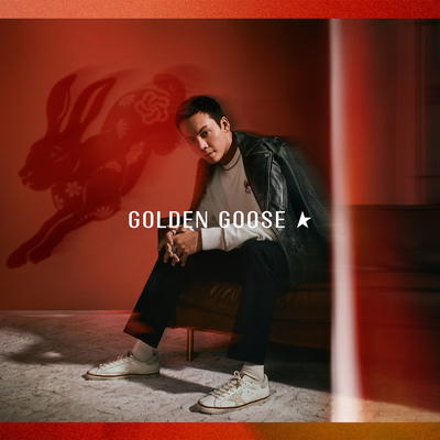 Golden Goose发布中国新年限定系列