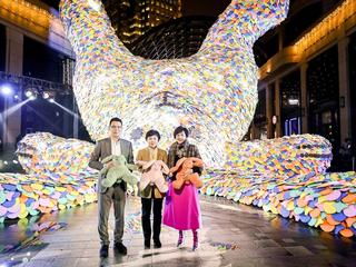 点亮节庆“WOW”时刻 兴业太古汇2022冬日活动季启幕