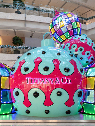 缤纷艺趣 尽享欢愉 2022蒂芙尼节日季限时体验空间璀璨开启