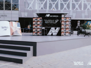 New Balance 9060千禧潮报亭闪现上海TX淮海 再掀未来主义千禧风潮