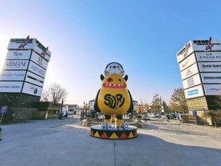 斯普瑞斯奥莱双旦超想季温暖开启！