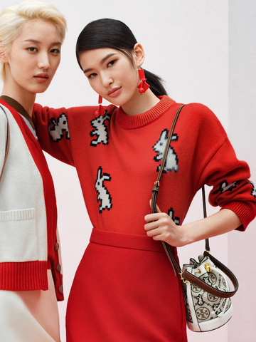 Tory Burch推出Lucky Rabbit胶囊系列 ——开启新春祈愿