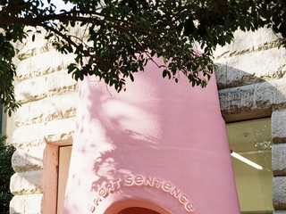 短句节日礼物商店如约而至 Chinese New Year Gift Shop