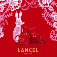 Lancel庆贺兔年新春