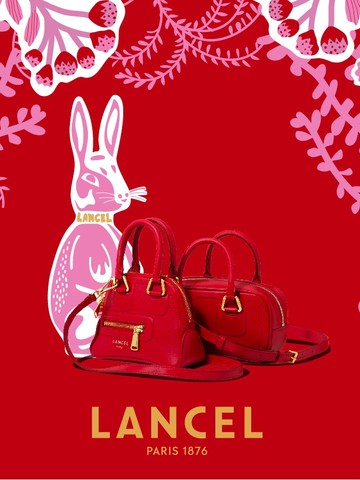 Lancel庆贺兔年新春