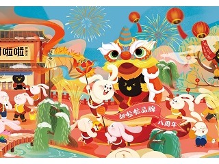 2023新春礼盒大赏！甜啦啦祈福桶脱颖而出