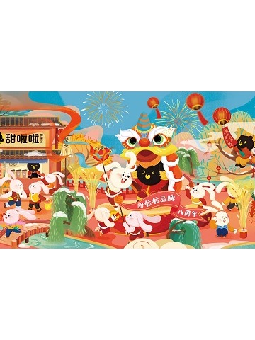 2023新春礼盒大赏！甜啦啦祈福桶脱颖而出