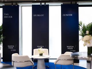 LVMH 集团旗下腕表品牌宇舶表开启“2023 年 LVMH 钟表周”