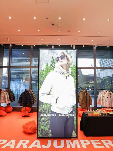 PARAJUMPERS 于上海举办2022秋冬系列Pop-Up活动