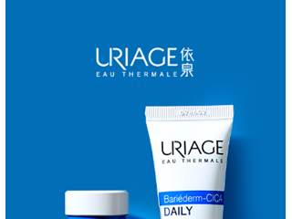 URIAGE法国依泉回应线上闭店：  转品牌自营，聚焦中国全力提升品牌体验