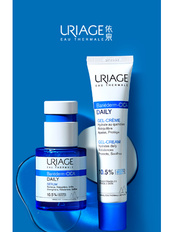 URIAGE法国依泉回应线上闭店：  转品牌自营，聚焦中国全力提升品牌体验