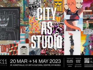 K11 MUSEA 荣誉呈献： 中国首个追溯全球涂鸦及街头艺术运动史的展览「City As Studio」