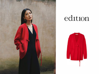 元宵已过 春寒未定 Edition带来兼具颜值与保暖的新中式女绅士穿搭