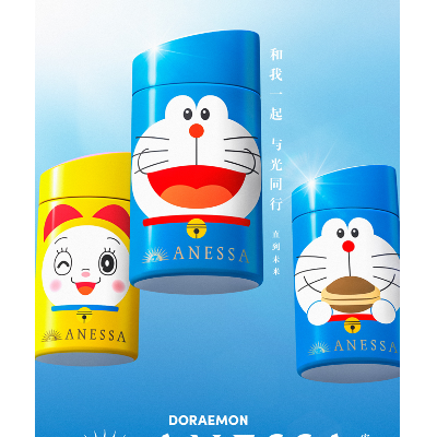 安热沙开启神奇冒险之旅，携手哆啦A梦玩点新的！
