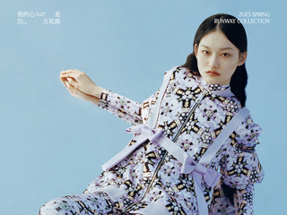 MAXRIENY 2023 SPRING春季主题时装秀发布 我的心是万花筒