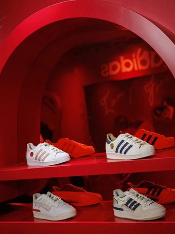 adidas Originals渴望见证每一个浪漫时刻