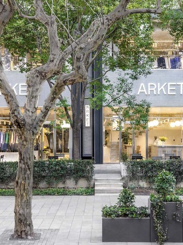 ARKET举办上海首家线下门店揭幕庆祝活动