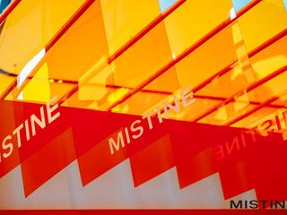 全球研发中心揭幕，Mistine以硬核科技加速增长飞轮 