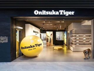 Onitsuka Tiger 鬼塚虎举办 2023 春夏新品派对