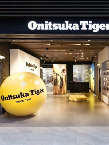 Onitsuka Tiger 鬼塚虎举办 2023 春夏新品派对
