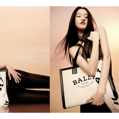 Bally推出2023女王节限定系列  爱是日光鼎沸