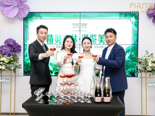 落入精灵森林，与壹医遇鉴美丽 壹医医疗淮海路旗舰店全新启幕暨古北路二周年庆典