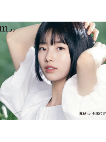 苏秘37°正式宣布裴秀智为全球品牌代言人