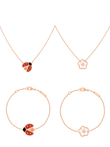 Van Cleef & Arpels梵克雅宝 Lucky Spring