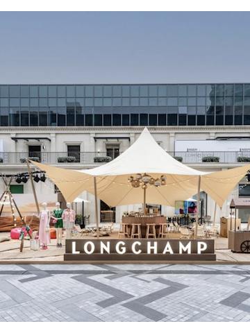 春日共赴野奢度假之旅 Longchamp 邀您体验 2023 春夏系列