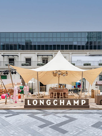 春日共赴野奢度假之旅 Longchamp邀您体验2023春夏系列