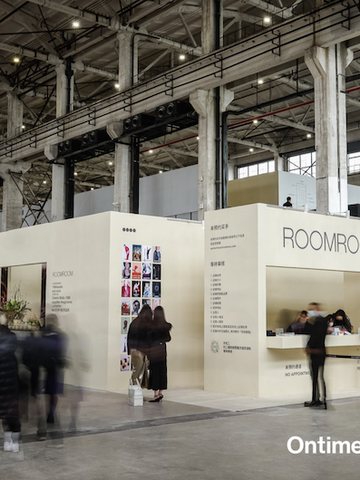 ROOMROOM 2023FW盛装启幕，推动中国设计走向世界前沿