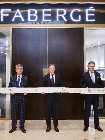 Fabergé费伯奇「多彩新时代」 高级珠宝展销会 庆祝首家亚太区旗舰店于美狮美高梅开幕