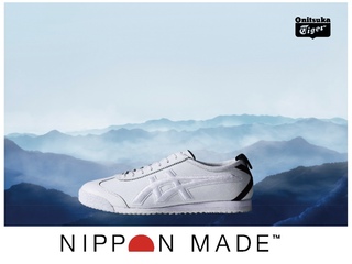 Onitsuka Tiger 鬼塚虎推出日本制MEXICO 66™ GDX™ 鞋款： 品牌经典 MEXICO 66™ 鞋型的高端演绎