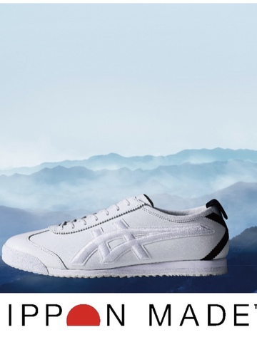 Onitsuka Tiger 鬼塚虎推出日本制MEXICO 66™ GDX™ 鞋款： 品牌经典 MEXICO 66™ 鞋型的高端演绎