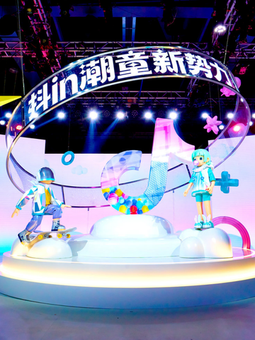 抖in潮童新势力·2023春夏发布大秀完美收官，三大主题秀出亲子时尚潮流新范式