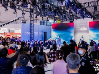 跟着“心跳”一起舞动 第七届“濮院杯”PH Value中国针织设计师大赛圆满收官