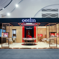 高级珠宝品牌Qeelin三度参展中国国际消费品博览会 瑰丽之作惊艳世界舞台