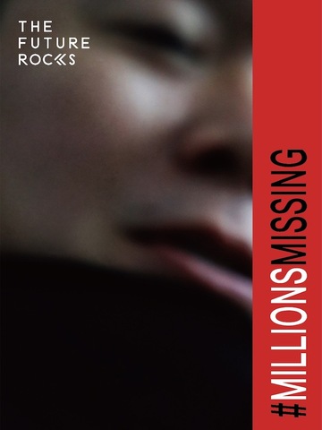 范景翔、曾冠雄正式发行“TheFutureRocks《茪曌未来》携手众星致力“宝石公益”关怀ME/CFS慢性疲劳 致敬世界地球日