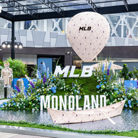 MLB品牌MONOLAND老花漫境沉浸展启幕 首站登陆上海，探抵潮奢新境