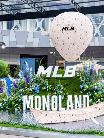 MLB品牌MONOLAND老花漫境沉浸展启幕 首站登陆上海，探抵潮奢新境