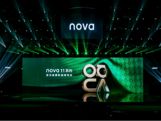 实力领潮，出色登场！nova 11系列及全场景新品发布会亮相上海
