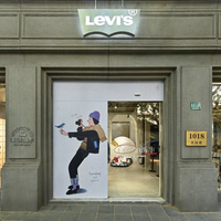 绅装灵感， 「青」 染春日 Levi’s® SPACE 呈现「青出于蓝」主题活动