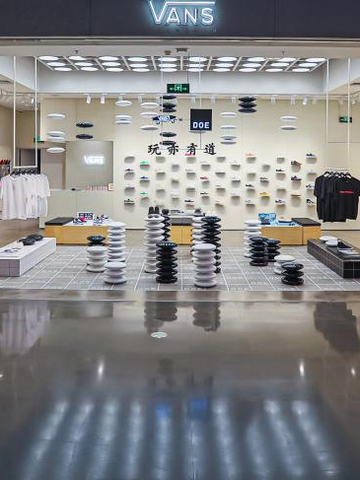 粤式在地文化融合 Vans 街头元素 华南首家 Vans Boutique Store Vans Shenzhen 盛大启幕