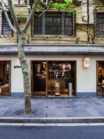 乐声响起 编织悠然假日 BANG & OLUFSEN铂傲举办 BEOSOUND A5新品发布会暨公众展览活动