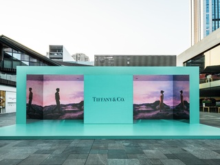 这一秒，靠近你 蒂芙尼520限时体验空间登陆成都 开启怦然心动的浪漫之旅