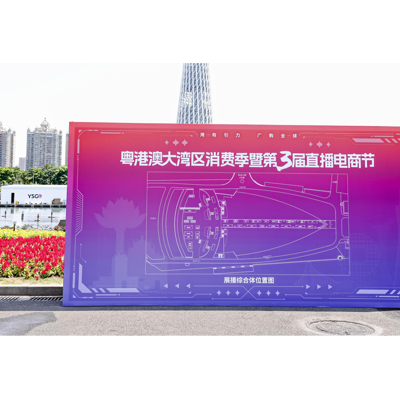 完美日记「芭蕾」限定系列登上央视报道 彰显国货彩妆品牌硬实力