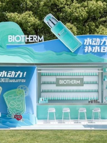 掀声造浪 澎湃一「夏 碧欧泉强势入驻上海草莓音乐节 开启夏日狂欢