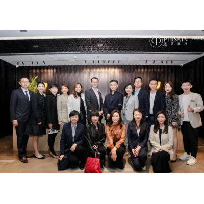 艾尔建管理团队莅临PHISKIN芙艾医疗参访，高层会晤共助行业健康发展