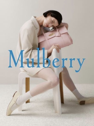 Mulberry 发布全新 520 视频大片