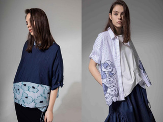 ATSURO TAYAMA SS23 Collection Blue Is The New Soft Avant-Garde